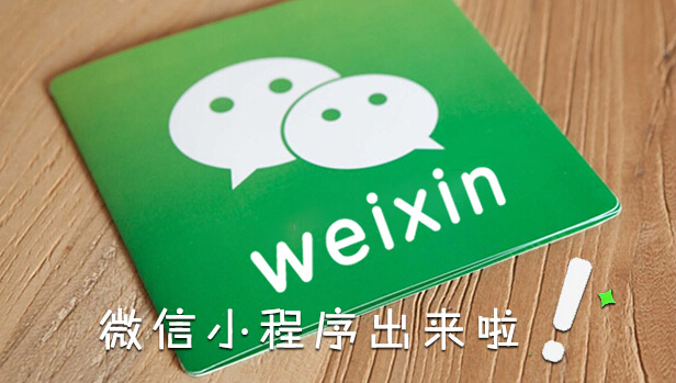 鄭州做APP公司 鄭州做APP公司