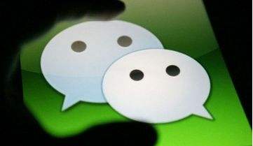 鄭州微信小程序開(kāi)發(fā) 鄭州微信小程序開(kāi)發(fā)