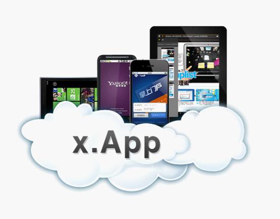 鄭州做APP公司 鄭州做APP公司
