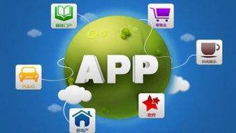 鄭州做APP公司 鄭州做APP公司