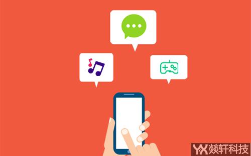 鄭州app開發(fā) 鄭州app開發(fā)