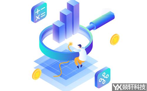 微信小程序開(kāi)發(fā)費(fèi)用