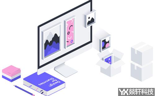 鄭州app開(kāi)發(fā)公司