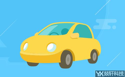 共享汽車app開發(fā)