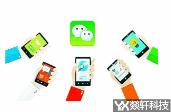 小程序開發(fā) 小程序開發(fā)