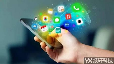 鄭州app開發(fā) 鄭州app開發(fā)