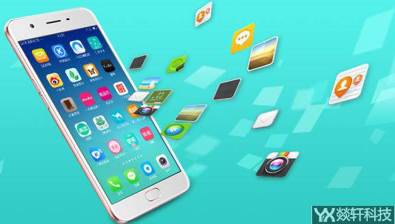 鄭州app開發(fā) 鄭州app開發(fā)