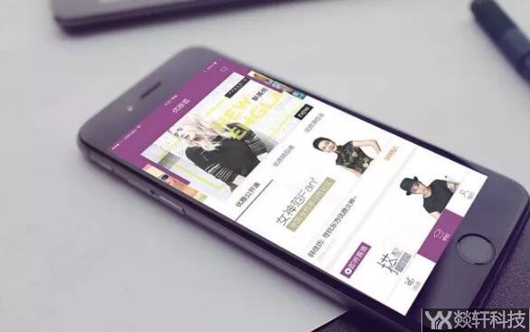 鄭州app開發(fā) 鄭州app開發(fā)
