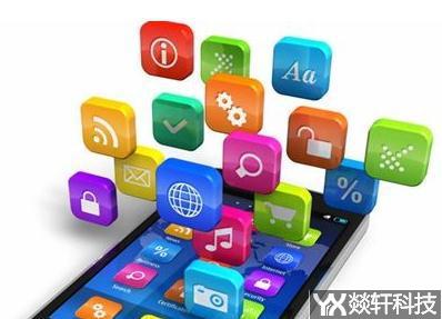 鄭州app開發(fā) 鄭州app開發(fā)
