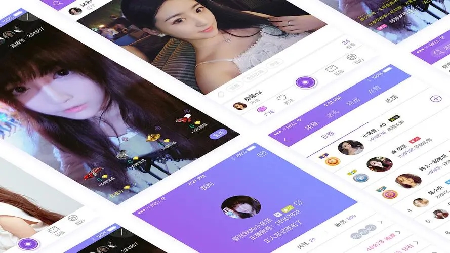 相親交友APP 同城交友APP