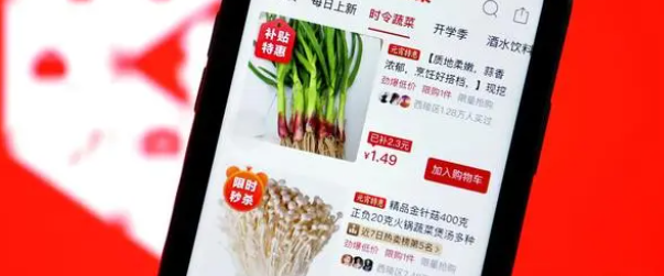 小程序開發(fā)公司