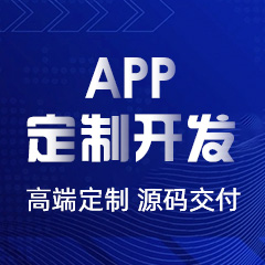 美容健身養(yǎng)生館預(yù)約上門APP含會(huì)員管理功能