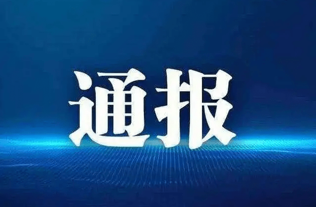 鄭州app小程序開發(fā)公司