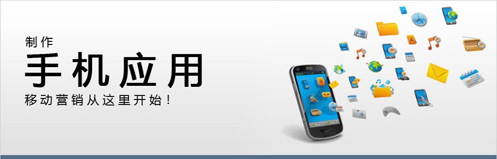 作為App運(yùn)營(yíng)，你需要get的7種技能