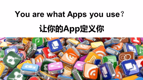 怎樣開發(fā)用戶喜愛的App，安裝量最高的App類型揭曉！