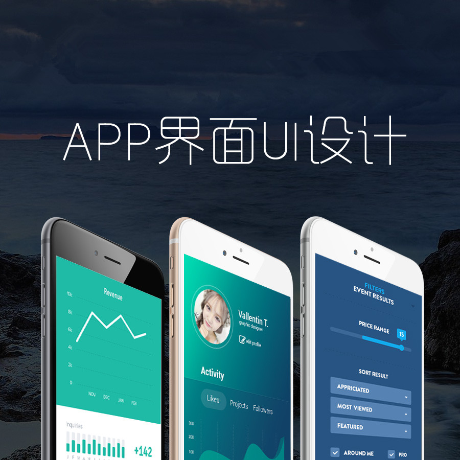 別說APP推廣難，那是你根本沒抓住點