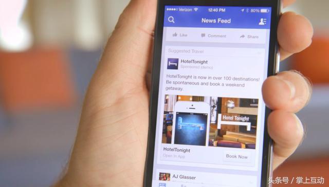 FB斷腕開炮中國App，火力猛！