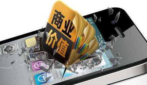 app制作開發(fā)的流程有哪些？