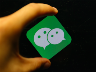 開發(fā)微信小程序的成本竟然是這些？！