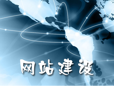 學(xué)會(huì)這些，輕松打造高質(zhì)量網(wǎng)站