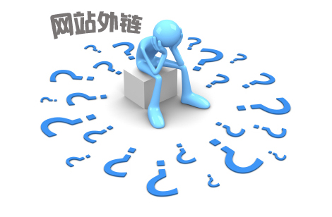 網(wǎng)站建設(shè)成功后期維護很重要