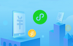 想要開發(fā)微信小程序，這些細(xì)節(jié)需要注意