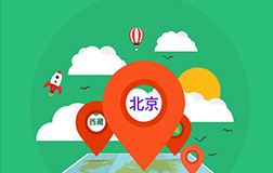 端午節(jié)高速不免費(fèi)，看來導(dǎo)航app開發(fā)有用處了