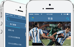 俄羅斯5-0沙特，開發(fā)一款直播app軟件很有必要