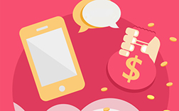 鄭州app開發(fā)公司報價單，報價高低的原因在這