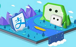 支付寶小程序開發(fā)費(fèi)用，鄭州小程序開發(fā)可以做嗎
