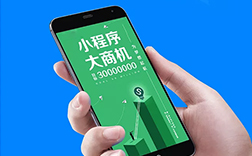 鄭州安卓小程序開發(fā)，有這類開發(fā)公司嗎