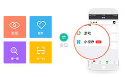鄭州小程序制作教程，小程序制作麻煩嗎