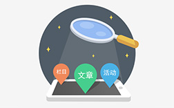 鄭州app開(kāi)發(fā)公司介紹，從中可以看出什么