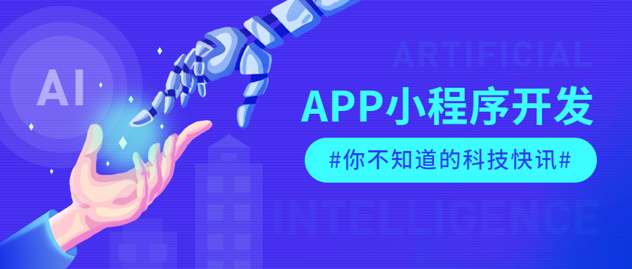 鄭州酒店APP可以為用戶(hù)解決那些問(wèn)題呢？