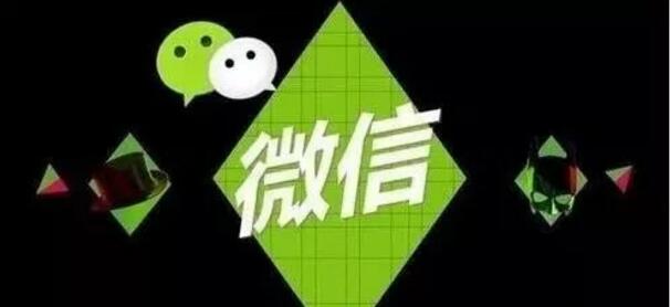 如何才能做好鄭州小程序開(kāi)發(fā)呢？