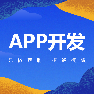 婚戀社交APP的推廣有利于婚戀市場(chǎng)的發(fā)展。