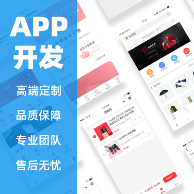 新聞網站推出APP，持續(xù)進軍社交領域