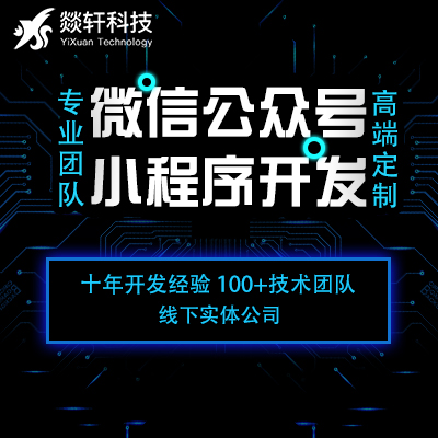 原生定制的app預(yù)算不夠，看了優(yōu)缺點(diǎn)就知道怎么做了