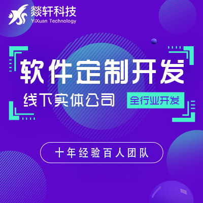 為何各大互聯(lián)網(wǎng)巨頭非要著眼于幾顆白菜呢？