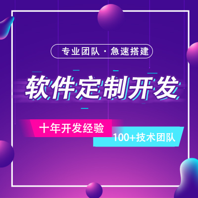 合理分配均衡營養(yǎng)，健康app的開發(fā)方案